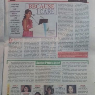 Featured in Jame Jamshed Newspaper