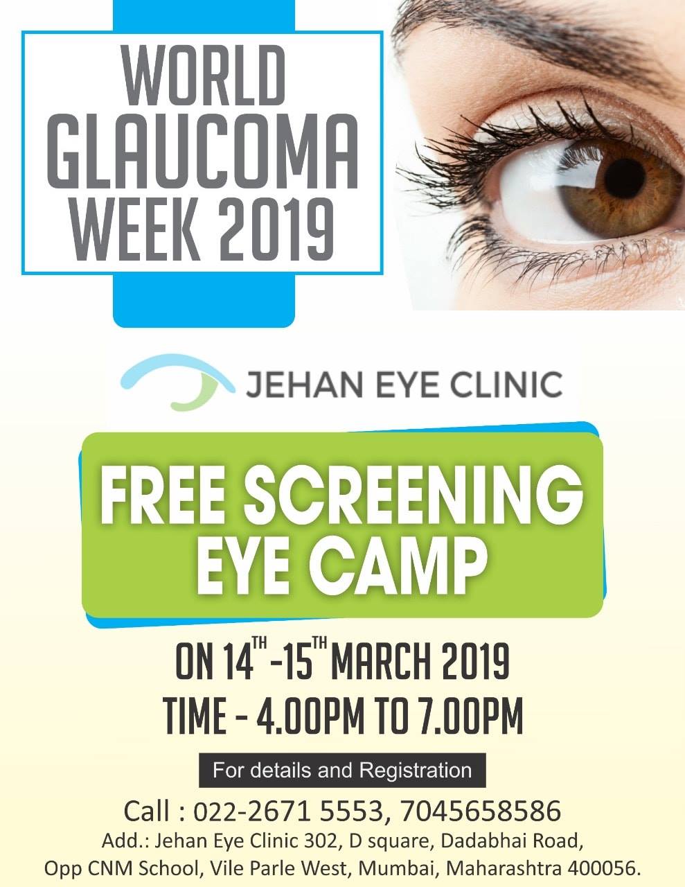 free-eye-screening-camp-jehan-eye-clinic